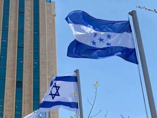Honduras e Israel sellan alianza militar y tecnológica en 2026